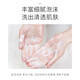 Pianzihuang Zhenyan Reinigung Balsam 100 g Tiefe Reinigung Feuchtigkeitsspenger amino -säure Gesichtsreiniger sanfter Gesichtsreiniger für Männer und Frauen eine Flasche [100 ml]