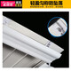 Weishilang 2023 new double-wing swing plastic steel ceiling machine central air conditioning windshield office wind direction adjustment air-conditioning outlet baffle windshield embedded ceiling machine wind guide plate total length 60CM double-wing adjustment plastic steel white 1 piece