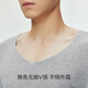 Three-shot high-elastic Lycra nude-feel thermal underwear men's modal seamless bottoming shirt business V-neck long-sleeved autumn coat