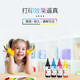天威适用颜料墨水r330 004 002 L3153 4168  672 L360打印机 防水 6色套装(洋红/浅红/黄色/青色/浅蓝/黑色)