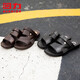 Sandalias Huili Hombres Casuales zapatos de playa al aire libre de dos layas Sandalias cómodas y livianas HL3888 Tamaño negro 39