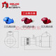 DELIXI Industrial Socket Plug Connector Male Female Docking Coupler Aviation Plug Waterproof Dust-proof Three-phase Electric 380V Volt Connector Four-core 32A (4-core mother seat 4 wire) Waterproof Industrial IP44 grade base