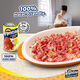 Philippine specialty Argentina pure food canned corned beef and pork Argentina Corned Beefx5cans875g