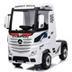 Harleybella Mercedes-Benz truck children's electric car four-wheel remote control baby four-wheel drive truck child semi-trailer toy trailer upgraded white rear trailer + four-wheel drive + dual batteries + early education + high-end features