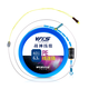 Weituosen Ares Line Set 5.4m No. 2 3 rolls