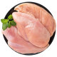 Zhengda Chicken Fresh Wings, Medium Wings, Chicken Breasts, Frozen Meal Replacement, Fitness Chicken Large Breasts 500g