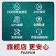 富士胶片ApeosC2060CPS彩色多功能A3复合机打印扫描一体机打印机复印机 ApeosC2060 双纸盒 标配