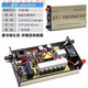 Machine head high-power imported large tube 12v battery electronic booster power converter Luxury version 26880000