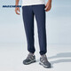 斯凯奇（Skechers）防晒裤|2025年凉感速干裤男女宽松户外运动长裤款 P223M069-02MZ 海军学院蓝 L