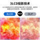 爱普生（EPSON）二手投影仪家用1080P高清4K商务办公会议智能家庭影院3LCD长焦激光短焦 TW740（全高清 1080P）家用办公白天直投 99成新