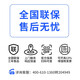 戴尔（DELL） R750 2U机架式服务器主机DeepSeek部署AI-ML/DL训练和推理｜高性能计算渲染主机 1颗6338 32核64线程3.2G｜单电 32G内存|3*4T|H755|