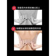 Tsing Yi maxiang underwear, extended-breasted bra, extended buckle bra, extended buckle, three-row buckle, hook, three-button, widened strap, regular three-row, skin*4 pieces, breasted (box)