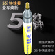 Fu Xuan paint touch-up pen pearl white Tesla special car paint scratch repair artifact model3/Y spot paint pen y