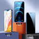 京送红米k70至尊版钢化膜防窥膜防偷看Redmi K70Ultra全屏覆盖高清膜防摔防爆抗蓝光小米手机保护贴膜 【高清膜-电镀双倍抗指纹】2片装