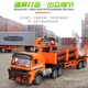 Semi-trailer simulation model Large remote control engineering truck truck truck truck transportation electric large truck gift Rechargeable remote control-truck Oversized 57cm long Deluxe 16-pill rechargeable battery + screwdriver +