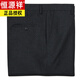 Hengyuanxiang trousers men's spring and autumn free iron straight suit pants autumn and winter loose drooping middle-aged men's trousers black LD9901 29 (2 feet 2 waist)
