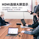 品胜Type-C转HDMI转接头直播转换器苹果15/16电脑笔记本扩展坞USB-C分线器PD快充华为小米投屏连接器