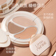 Littleondine air cushion concealer, long-lasting moisturizing, repairing and brightening, covering tear troughs, dark circles, acne marks 02 natural color 3.5g New Year's gift
