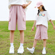 Yoyo one (Yoyo one) for girls' labor shorts for children in summer, thin ice silk five-point pants for girls quick-drying sports pants for girls medium-sized children 9889 white 15029 pink 160