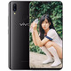 vivo X21 full screen, dual-camera beauty photography, gaming mobile phone, second-hand mobile phone, ice diamond black, 6G+128G, full network connection, 95 new