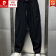 皮尔卡丹（pierre cardin）2025春夏新款棉麻透气垂感舒适休闲裤男士潮流宽松褶皱哈伦萝卜裤 咖色 2XL 体重  160-180斤