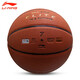 Li Ning Basketball № 7 для взрослых 957 молодежь 967 Внутренний и открытый профессиональный соревнование по профессиональному обучению Специальное антиостржение и устойчивый