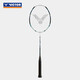 Victor Victor Badminton Racket TK220H-II zweite Generation Full Carbon Ein-Port-Fortgeschrittene und defensives mittleres suspendiertes Griff TK220H-iia Rauch weiß [3U]