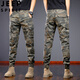 Jeep Spirit Herumn Herbst reines Baumwoll -Tarn Overalls für Männer lose Hosen trendige amerikanische Frühlings- und Herbst -Freizeithosen 692e Tarnung Schwarz und Blau 30 (Taillenumfang 2 Fuß 3)