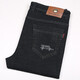 Herbst E-School Jeans Sommer Neue Männer mittlere Hosen mittleren Alters mit großer Größe GLASTISCHE MITTEIGE TAGE CLASSION DENIM-DENIM-HOSEN 5155 Schwarz [Sommerdünnstil] 42 [3 Fuß 2 Taille]