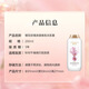 阿道夫澳谷香氛洗发水祛屑止痒柔顺丝滑洗发露洗头膏男女通用 柔亮丝滑洗发水260ml*2瓶