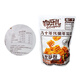 狗牙儿 比萨卷 童年滋味 休闲小零食 解馋食品 烧烤味 188g