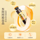 Dong'e ejiao [Donkeye ejiao oral liquide] Baoling marque 24 coffre-cadeaux pour retarder le vieillissement et l'anémie pour envoyer des cadeaux aux anciens et aux parents