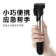 Portable mini pump for bicycles, portable electric bicycle pump, outdoor cycling supplies and equipment BG-015 silver small pump