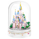 Zhegao Family Qifu Blocaux de construction Snow Crystal Castle Music Box Buildings High Music Box Assembly Creative Eternal Flower Girl Amant Gift Music Pink Castle + Dust Protection Cover (683 pièces)