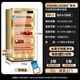 CIGARLOONG CL-80C2 cigar cabinet with constant temperature and humidity, cedar wood lining, cholesterol-rich water, ionized ammonia removal, smart WiFi control compressor cabinet, stainless steel cabinet, fingerprint lock, cigar moisturizing cabinet, rose gold cedar wood lining, WiFi+purifying ammonia+fingerprint lock