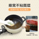 Bear electric hot pot household electric wok Korean multi-functional multi-purpose electric hot pot shabu-shabu 4.5L electric pot non-stick electric cooking pot DHG-B45C1