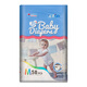 Naughty baby Naughty baby 6D baby diapers small underwear baby learning pull-up pants ultra-thin breathable diapers anti-side leakage diapers M58 pieces one pack
