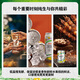 
Tsingtao Beer (TsingTao) pure raw wort concentration 10P 200ml*24 cans full box