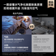 追觅官翻机X50Pro x40pro增强版 x20 X30S Pro扫地机器人扫拖一体自动清洗全自动家用智能拖地机吸尘器 X40 上下水版-B微试用