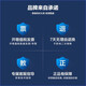 图盛680墨盒适用hp惠普3636 3638 3776 2677 3777 3838 5088打印机 【黑色大容量-约750页】惠普680XL墨盒
