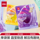 Deli Slime Crystal Mud Jelly Coupe Décompression Artefact Elfe Elfe Verre Liquide Bubble Clay Child's Birthday Gift Gift School Graduation Gived Gift Single Pack