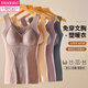 Chauffage en velours modal et gilet chaud pour les femmes avec des tampons mammaires sans porter de chemise de base de soutien-gorge pour l'automne et l'hiver à l'épreuve du froid Classic Classic Black XL 110-130Jin [Jin est égal à 0,5 kg]