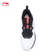Li Ning CS6丨Badminton training shoes for men and women, new non-marking wear-resistant sports shoes, standard white/black-3 41