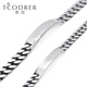 Ruofei trendy brand Cuban platinum bracelet for men platinum pt950 personalized fashionable platinum men's domineering bracelet with custom engraving platinum 950 19cm 25-27g width about 6mm