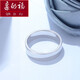 Dear Fushuang 11 Platinum Ring Men's PT950 Platinum Men's Ring Couple's Ring Plain Gold Smooth Ring Ring Engagement and Singles Platinum Men's Ring Customized About 15 Grams (Large Size Circle Selection) Platinum Pt950 Supports re-inspection and inspection