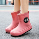 Lindas botas de lluvia para mujeres adultos japoneses que usan botas de lluvia de moda al aire libre días lluviosos con zapatos de goma suave antideslizantes 007 bola de carbón blanca sin algodón 38-39 (adecuado para usar tamaños 37-38)