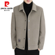 Pierre Cardin double-sided woolen jacket men's short removable down liner woolen jacket autumn and winter thickened small coat YR2308 removable down liner/grey L suitable for 115-130Jin Jin equals 0.5 kg