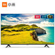 Xiaomi Full Screen TV 55-inch E55C 4K Ultra HD HDR Built-in Xiaoai 2GB+8GB Educational TV Artificial Intelligence Xiaomi Full Screen L55M5-EC