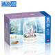 Zhegao Weihnachten Piaoxue Castle Music Box Building Block Assembly Kreative Geschenke für Freundinnen Mädchen Herzurlaub Geschenke Crystal Castle Music Box-683PCS