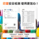 晨光(M&G)文具36色食品级水溶油画棒 可水洗彩绘棒 旋转出芯蜡笔炫彩棒幼儿绘画AGMY3271生日礼物
